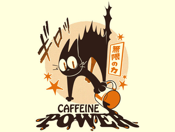 Caffeine Power Cat