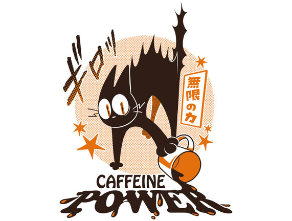 Caffeine Power Cat