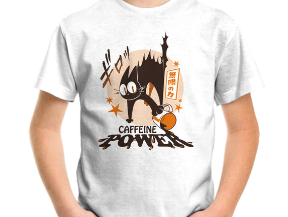 Caffeine Power Cat