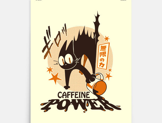 Caffeine Power Cat