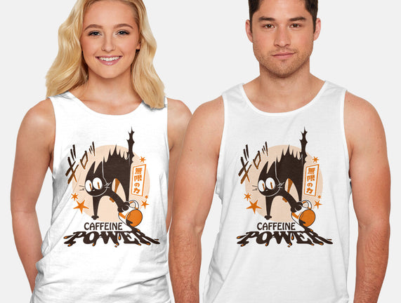 Caffeine Power Cat