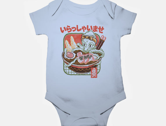 Welcome Ramen Lovers