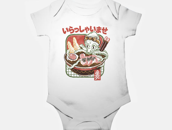 Welcome Ramen Lovers