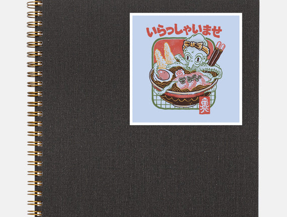 Welcome Ramen Lovers