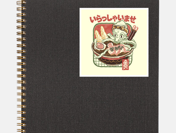 Welcome Ramen Lovers