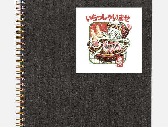 Welcome Ramen Lovers