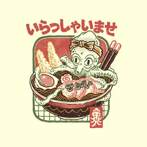 Welcome Ramen Lovers