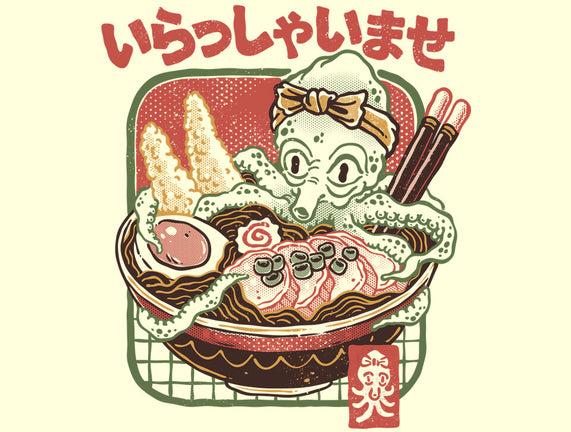 Welcome Ramen Lovers