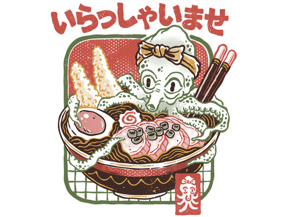 Welcome Ramen Lovers