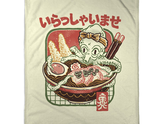 Welcome Ramen Lovers
