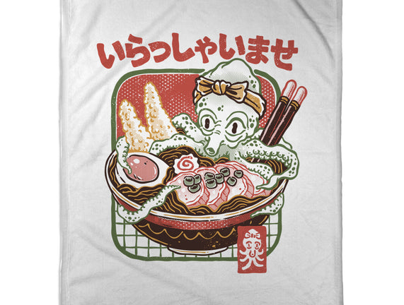 Welcome Ramen Lovers