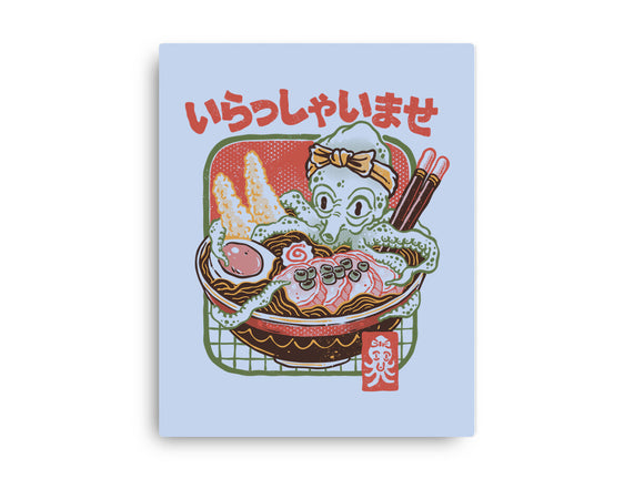 Welcome Ramen Lovers