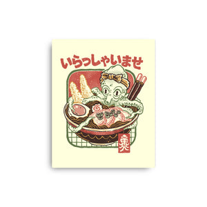Welcome Ramen Lovers