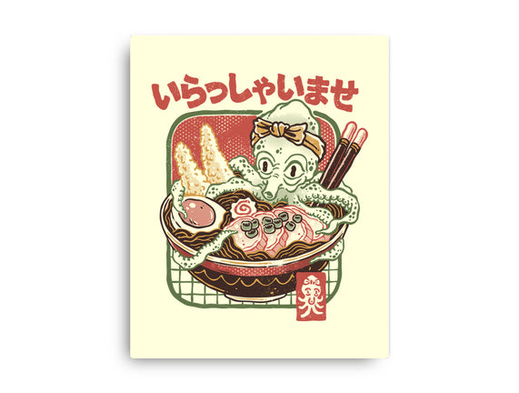 Welcome Ramen Lovers