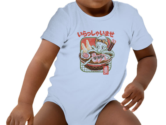 Welcome Ramen Lovers