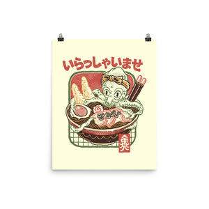 Welcome Ramen Lovers