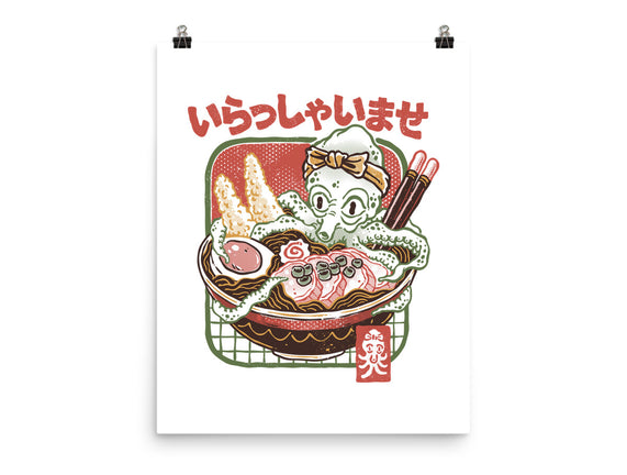 Welcome Ramen Lovers