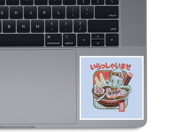 Welcome Ramen Lovers