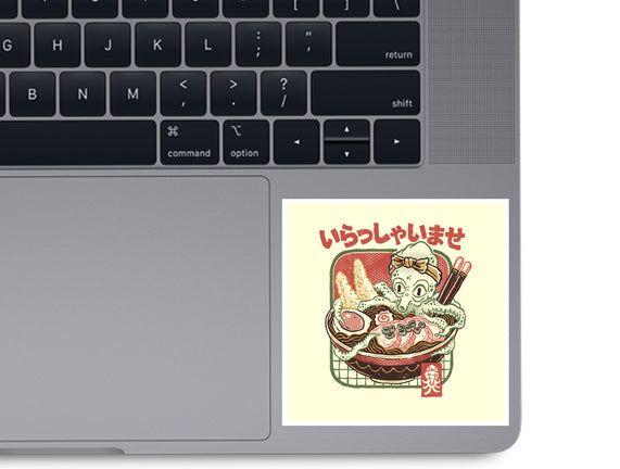 Welcome Ramen Lovers