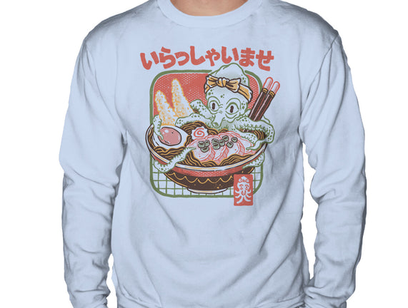 Welcome Ramen Lovers