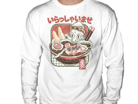 Welcome Ramen Lovers