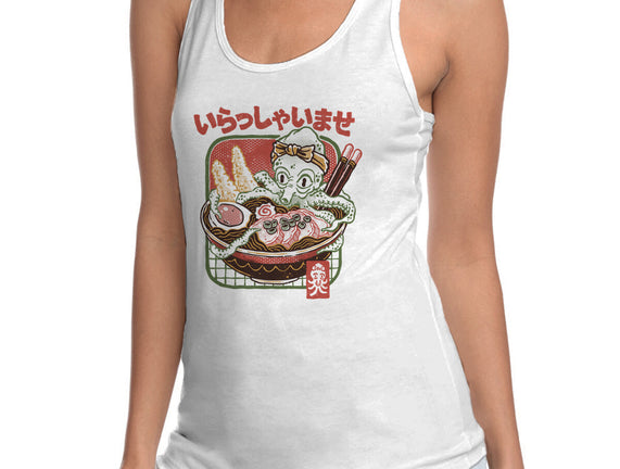 Welcome Ramen Lovers