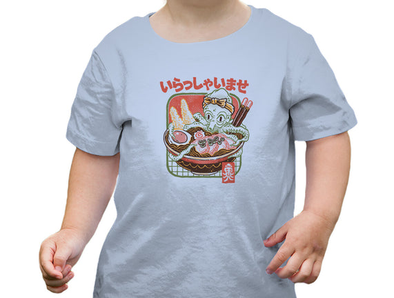 Welcome Ramen Lovers