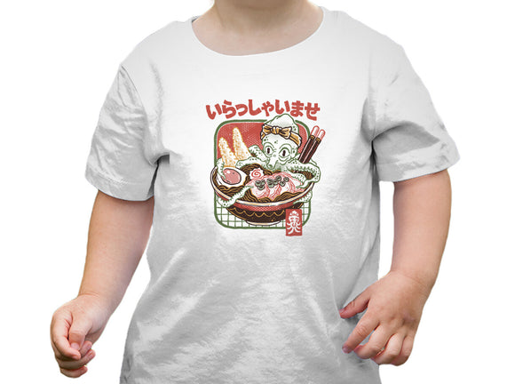 Welcome Ramen Lovers