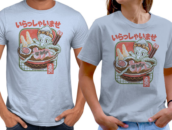 Welcome Ramen Lovers