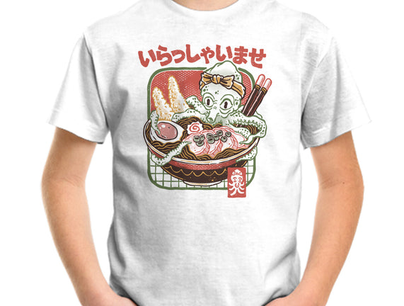 Welcome Ramen Lovers
