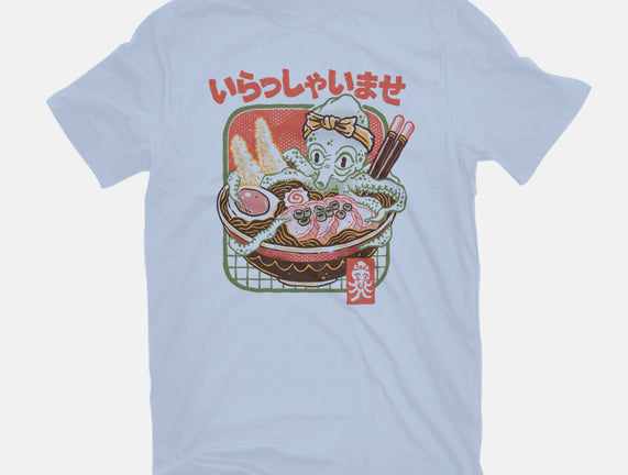 Welcome Ramen Lovers