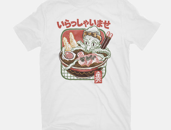 Welcome Ramen Lovers