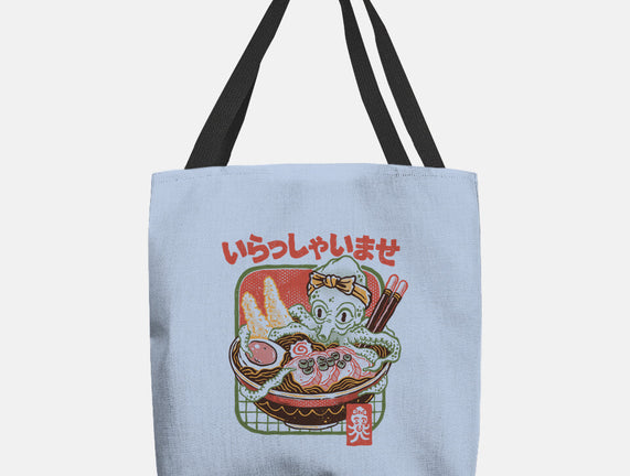Welcome Ramen Lovers