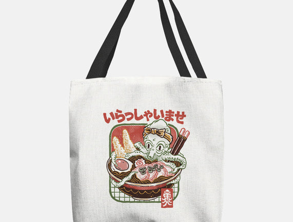 Welcome Ramen Lovers