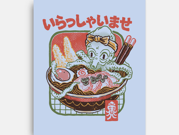 Welcome Ramen Lovers