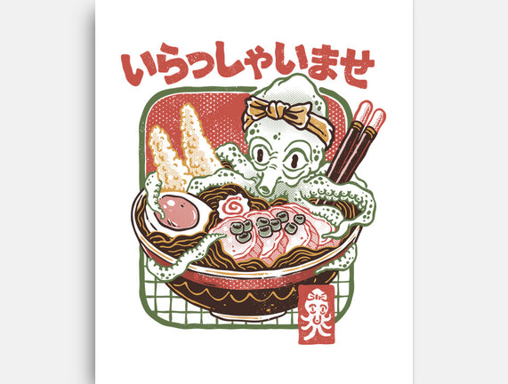 Welcome Ramen Lovers