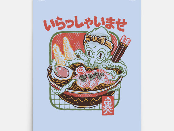 Welcome Ramen Lovers