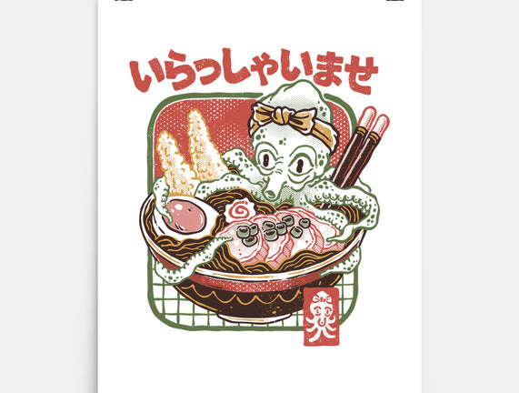 Welcome Ramen Lovers