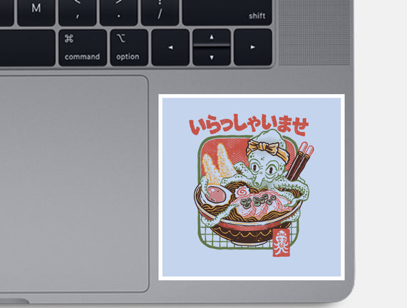 Welcome Ramen Lovers