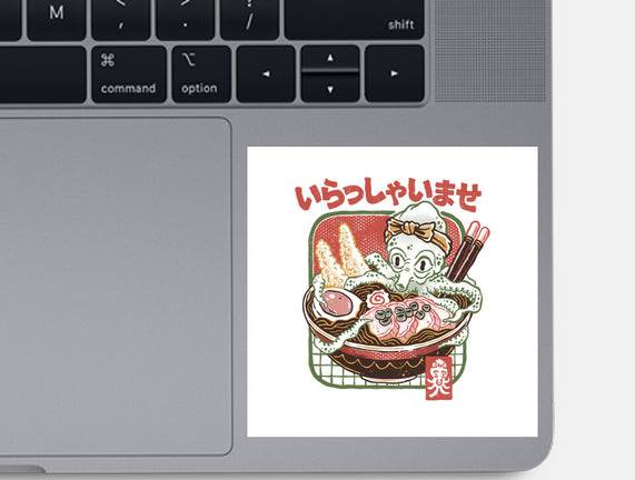 Welcome Ramen Lovers