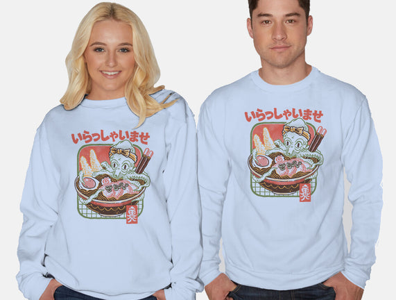 Welcome Ramen Lovers