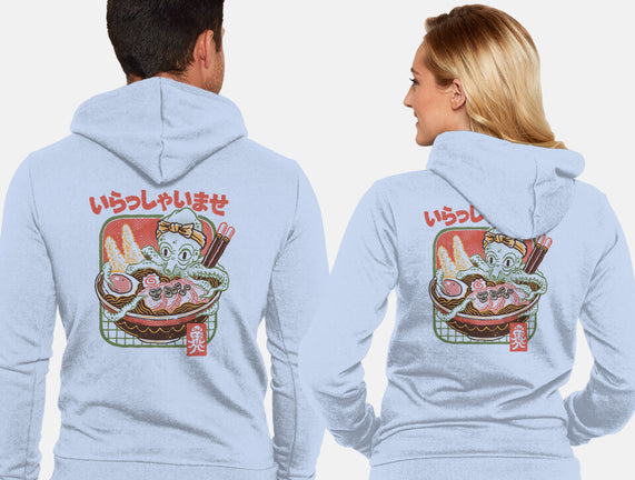 Welcome Ramen Lovers