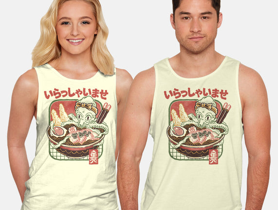 Welcome Ramen Lovers