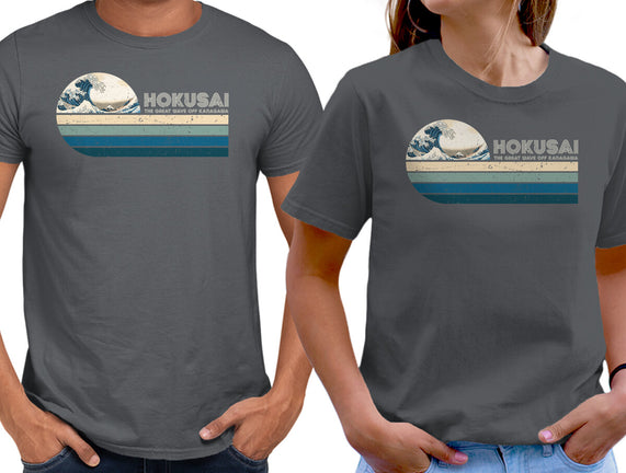Retro Hokusai