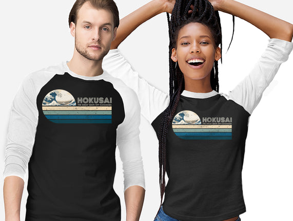 Retro Hokusai
