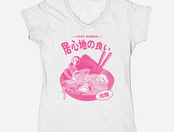 Cozy Ramen