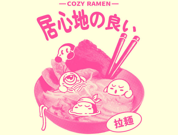 Cozy Ramen