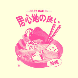 Cozy Ramen