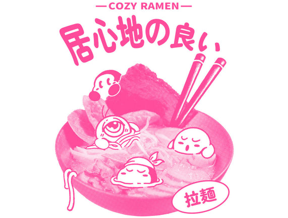 Cozy Ramen