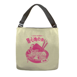 Cozy Ramen